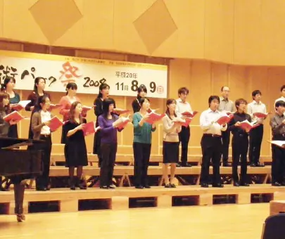 2008年の様子