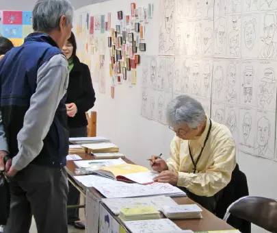 2010年の様子