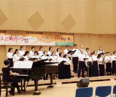 2011年の様子