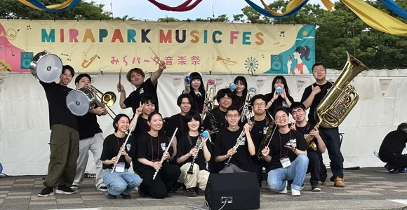 Toyama Play a game Sounds orchestra