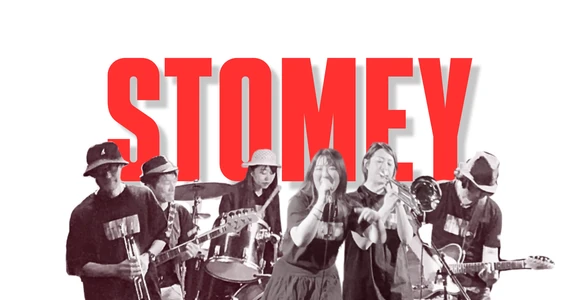 STOMEY