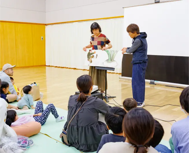 絵本を読むよ！おはなしライブ