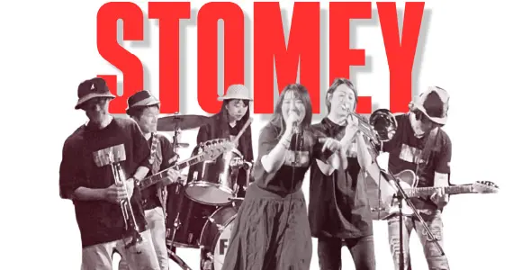 STOMEY