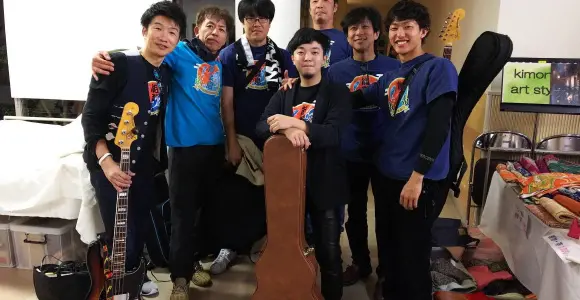 ジャンブルブラス