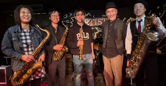 SAX GANG