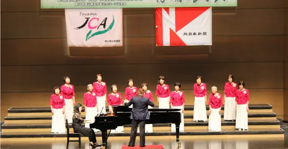 富山あざみ女声合唱団